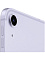 Apple iPad Air 10.9 (2022) WiFi 256 Гб Фиолетовый