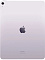 iPad Air 2025 13 WiFi 128 Гб Фиолетовый