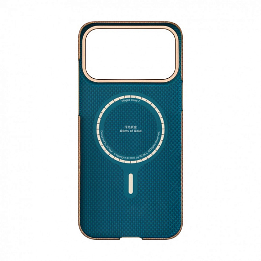 Клип-кейс iPhone 17 Pro Max Pitaka Edge Ultra Slim Case Золотой