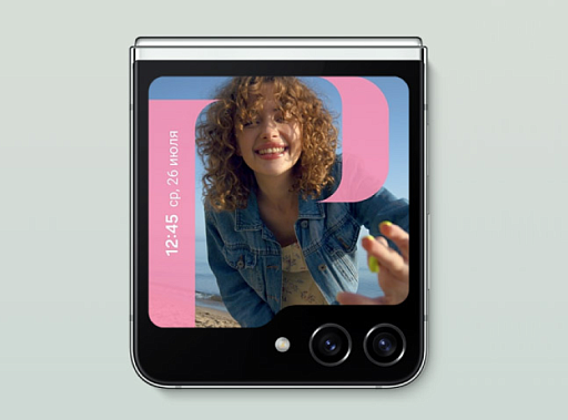 Смартфон Samsung Galaxy Z Flip 5 512 Гб Бежевый