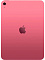 iPad 11 A16 (2025) Wi-Fi 128 Гб Розовый