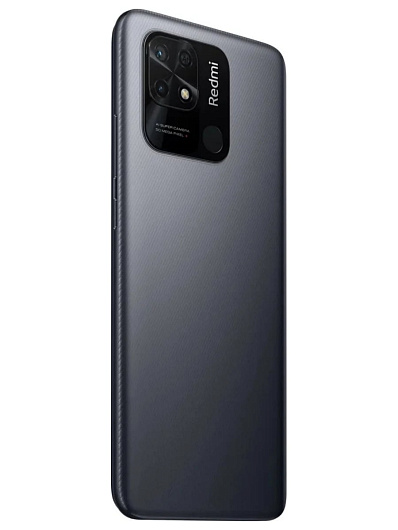 Смартфон Xiaomi Redmi 10C 3/64 Гб Серый
