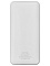 Внешний аккумулятор 10000 mAh 603 Quick Charge CrownMicro Белый