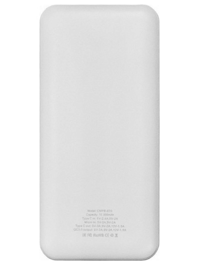 Внешний аккумулятор 10000 mAh 603 Quick Charge CrownMicro Белый
