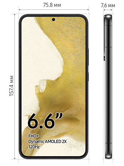 Смартфон Samsung Galaxy S22+ 128 Гб Черный