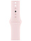 Смарт-часы Apple Watch 9 GPS 45mm Розовый