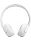 Беспроводные наушники JBL Tune 670NC Белый