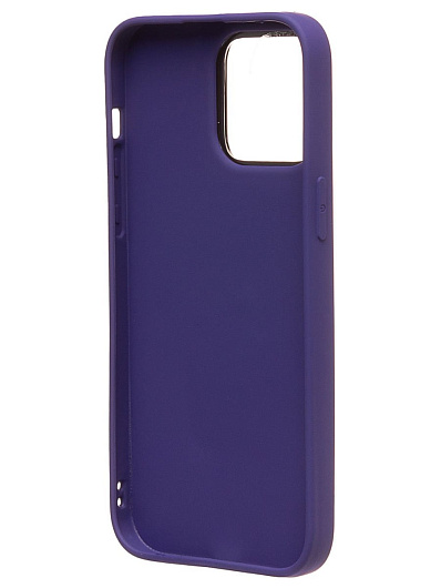 Клип-кейс для iPhone 14 Pro Max (PC084) экокожа Фиолетовый