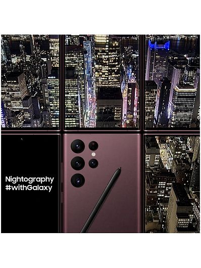 Смартфон Samsung Galaxy S22 Ultra 512 Гб Бургунди
