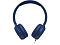 Проводные наушники JBL Tune 500 Синий