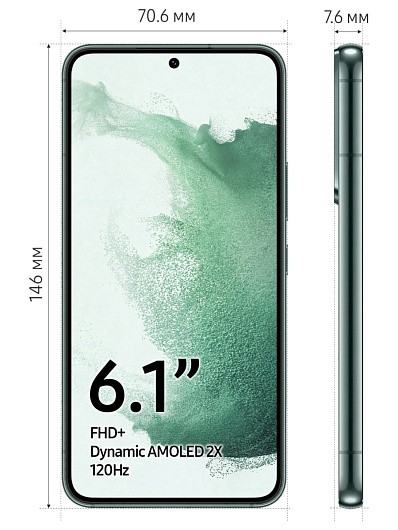 Смартфон Samsung Galaxy S22 256 Гб Зеленый