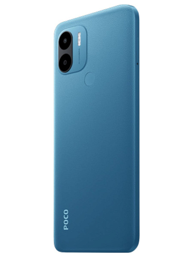 Смартфон POCO C51 2/64 Гб Синий