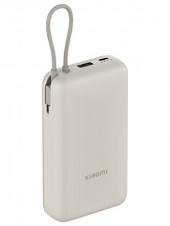 Внешний аккумулятор 20000mAh Xiaomi 33W Бежевый