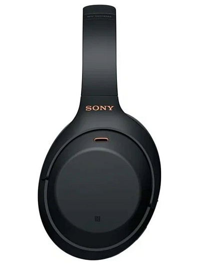 Беспроводные наушники Sony WH-1000XM4 Черный