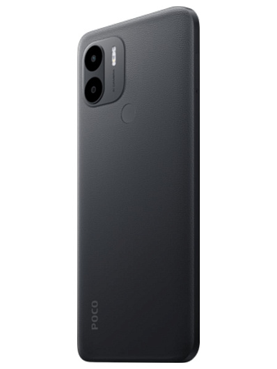 Смартфон POCO C51 2/64 Гб Черный