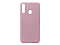 Клип-кейс Samsung Galaxy A20s (SM-A207) Pudding Розовый