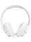 Беспроводные наушники JBL Tune 720BT Белый