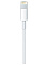 Кабель Apple Lightning to USB 2м Белый