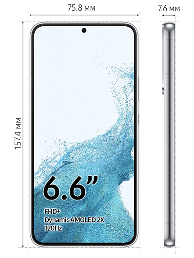 Смартфон Samsung Galaxy S22+ 256 Гб Белый