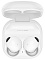 Беспроводные наушники Samsung Galaxy Buds2 Pro (SM-R510) Белый
