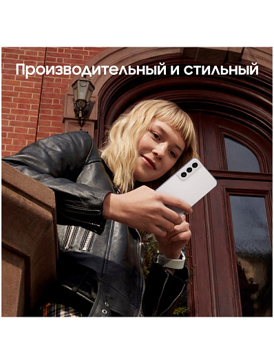 Смартфон Samsung Galaxy S22 256 Гб Белый