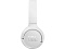 Беспроводные наушники JBL Tune 510BT Белый