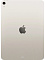 iPad Air 11 M4 2026 WiFi 128 Гб Бежевый