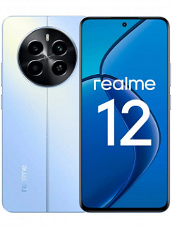 Смартфон Realme 12 8/256 Гб Синий