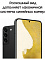 Смартфон Samsung Galaxy S22+ 128 Гб Черный