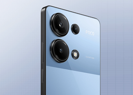 Смартфон POCO M6 Pro 12/512 Гб Фиолетовый