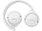 Беспроводные наушники JBL Tune 510BT Белый