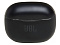 Беспроводные наушники JBL Tune 120 Черный