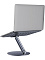 Держатель Benks для ноутбука Infinity Max Laptop Stand L45 Темно-серый