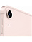 Apple iPad Air 10.9 (2022) WiFi 256 Гб Розовый