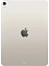 iPad Air 2025 11 WiFi 256 Гб Бежевый