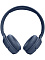 Беспроводные наушники JBL Tune 520BT Синий