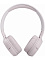Беспроводные наушники JBL Tune 510BT Розовый
