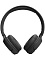 Беспроводные наушники JBL Tune 520BT Черный