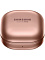 Беспроводные наушники Samsung Galaxy Buds Live (SM-R180) Бронзовый