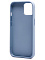 Клип-кейс для Apple iPhone 15 Active Мятный