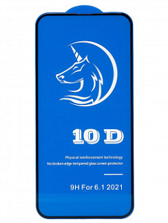 Защитное стекло Active для Apple iPhone 13/13 Pro/14  Прозрачный