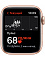 Смарт-часы Apple Watch SE 2 44mm Бежевый