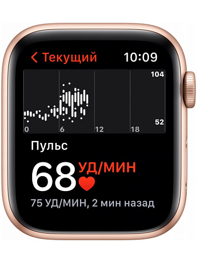 Смарт-часы Apple Watch SE 2 44mm Бежевый