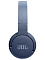Беспроводные наушники JBL Tune 670NC Синий