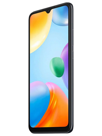 Смартфон Xiaomi Redmi 10C 3/64 Гб Серый