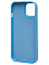 Клип-кейс для iPhone 15 Active Full Original Design Голубой