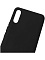 Клип-кейс Samsung Galaxy A03 Core (A032) Меридиан Gresso Черный