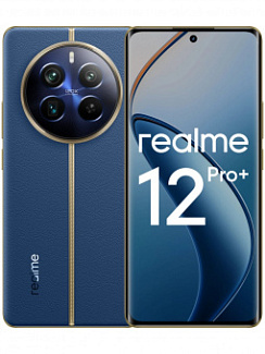 Смартфон Realme 12 Pro+ 12/512 Гб Синий