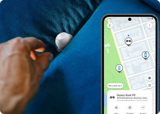 Беспроводные наушники Samsung Galaxy Buds FE (SM-R400N) Белый
