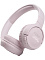 Беспроводные наушники JBL Tune 510BT Розовый